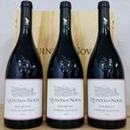 2022 Quinta do Noval, Touriga Nacional - Douro DOC - 3