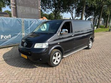 Veiling: Bestelwagen Volkswagen Transporter T5 2.2TDI Diesel