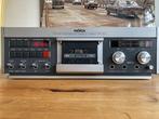 Revox - B-710 MkII - Micro Computer Controlled -