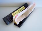 Satake - Keukenmes - Santoku - Staal - Japan - Japanse