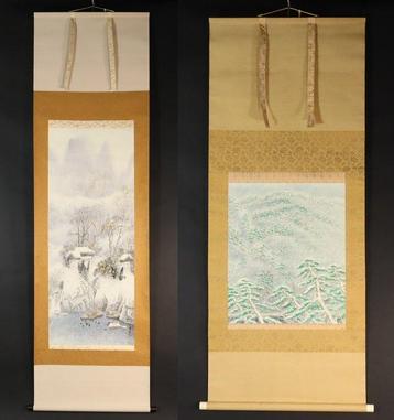 Paire de rouleaux suspendus – Hiver à Arashiyama par Akira