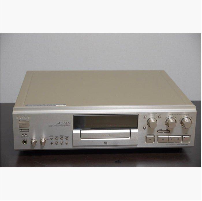 Sony - MDS-JA555ES – ES Series MiniDisc (NOS) Platenspeler, Audio, Tv en Foto, Radio's