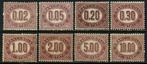 Koninkrijk Italië 1875 - Servies, complete serie van 8, Timbres & Monnaies, Timbres | Europe | Italie