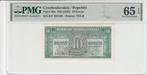 1945 Czechoslovakia P 60a 10 Korun Pmg 65 Epq, Timbres & Monnaies, Billets de banque | Europe | Billets non-euro, Verzenden