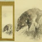 Crescent Moon and Wild Boar with Box - with signature and