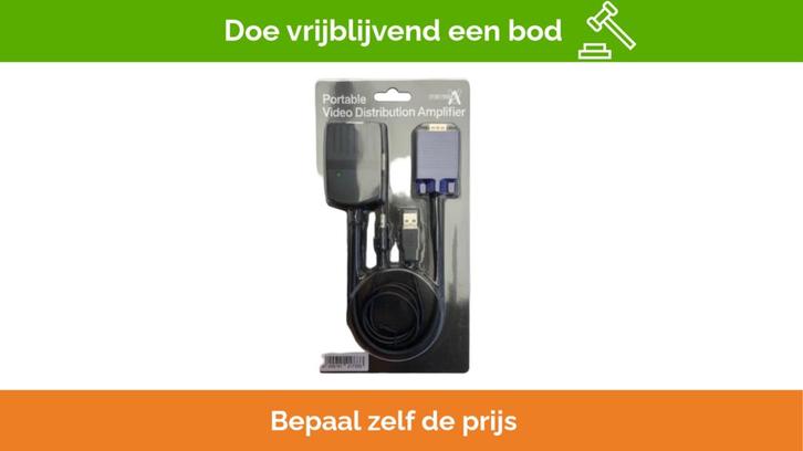 Bieden: Newlink 6845414 Video Distribution, Huis en Inrichting, Woonaccessoires | Overige, Ophalen of Verzenden