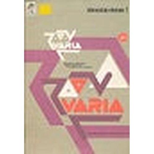 Varia Elementair Rekenen 1, Boeken, Schoolboeken, Verzenden