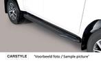 Side Bars | Toyota | Land Cruiser V8 08-12 5d suv. | zwart, Ophalen of Verzenden