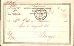 Egypte - Afrika - Ansichtkaart (110) - 1900-1950, Gelopen