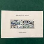 Monaco 1991 - Speciale groep Europese ruimte - Yvert BS 14, Postzegels en Munten, Postzegels | Europa | Frankrijk, Gestempeld