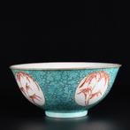 Kom - Bol en porcelaine à décor de bambous sur fond