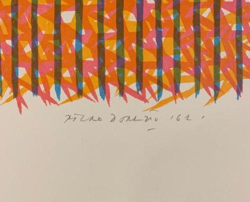 Piero Dorazio (1927-2005) - Senza Titolo, Antiek en Kunst, Antiek | Overige Antiek