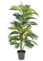Kunstplant Areca Palmboom 150 cm, Verzenden