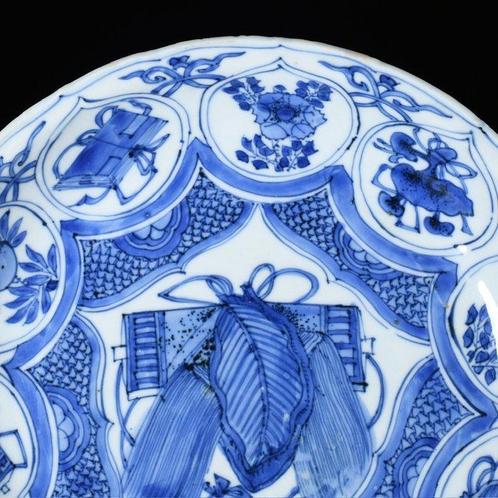 Assiette - Coupe en porcelaine à décor bleu et blanc, Antiek en Kunst, Antiek | Overige Antiek