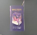 Bandai - 1 Sealed deck - One Piece, Nieuw