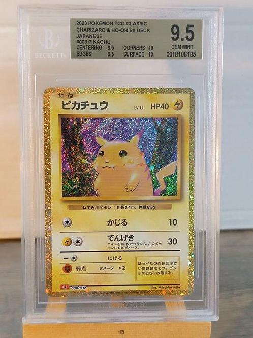 Pokémon - 1 Graded card - Pikachu 008/032 Foil - Beckett 9.5, Hobby en Vrije tijd, Verzamelkaartspellen | Pokémon