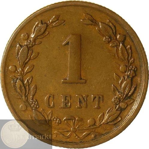 Nederland. Wilhelmina. 1 Cent 1897 ZELDZAAM (Zonder, Postzegels en Munten, Munten | Nederland