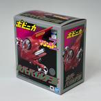 Bandai - Speelgoed Hover Pileder MAZINGER Z | POPINICA