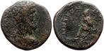 Romeinse Rijk (Provinciaal) Lot of 6 Æ coins 1st - 3rd