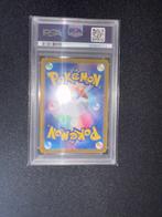 Pokémon - 1 Graded card - Pikachu #033 Foil, Full art - PSA, Nieuw