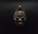 Superbe - masker - Punu - Gabon (Zonder minimumprijs), Antiek en Kunst