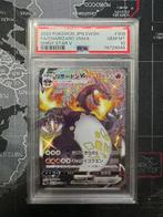 Pokémon - 1 Graded card - Dracaufeu, Shiny - Sword and