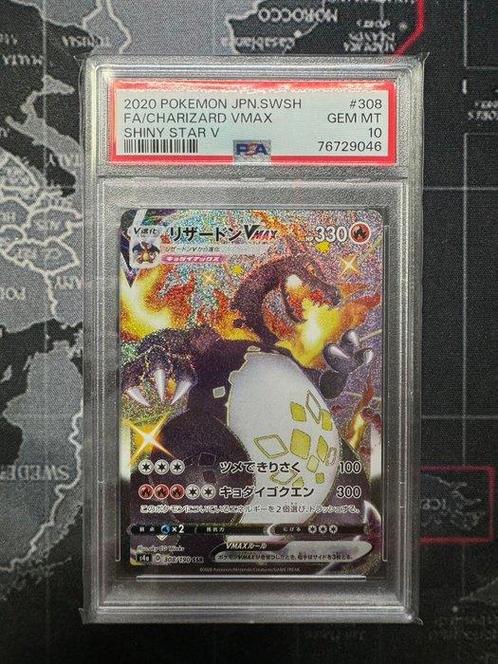 Pokémon - 1 Graded card - Dracaufeu, Shiny - Sword and, Hobby & Loisirs créatifs, Jeux de cartes à collectionner | Pokémon