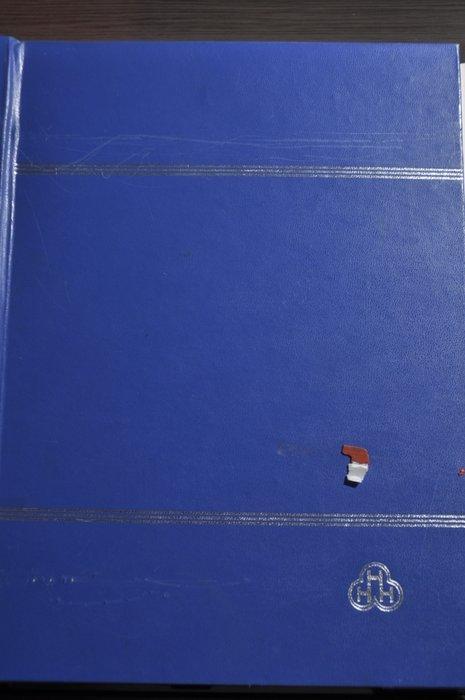 Suriname - Uitgebreide verzameling vanaf klassiek in 2, Postzegels en Munten, Postzegels | Nederland