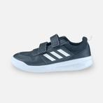 Adidas Vector Sneakers Junior - Maat 34, Nieuw, Verzenden