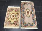 China Aubusson Set - Tapijt - 140 cm - 70 cm, Nieuw