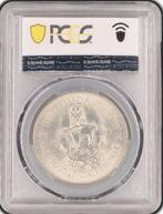 Bermudas. 1 Crown 1964 - PCGS MS63, Postzegels en Munten