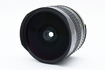 KMZ MC Zenitar N 2.8/16mm Fishe-eye short throw for Nikon