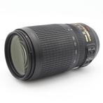 Nikon AF-S 70-300mm F/4.5-5.6G ED VR | Tweedehands, Audio, Tv en Foto, Verzenden, Zo goed als nieuw