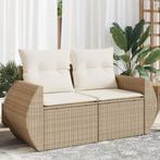 Beige Rattan Tuinbank 2-zits | Retour Deal, nu met -51% k..., Verzenden, Nieuw, Rotan