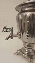 Samovar - Vernikkeld messing