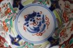 Kom - Japanse Imari-porseleinen achtzijdige kom, florale, Antiek en Kunst