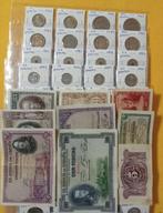 Spanje 124 munten, plus 9 bankbiljetten. Periode 1870-2001.., Postzegels en Munten