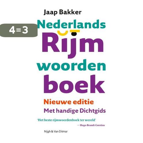 Nederlands rijmwoordenboek 9789038815381 Jaap Bakker, Boeken, Overige Boeken, Zo goed als nieuw, Verzenden