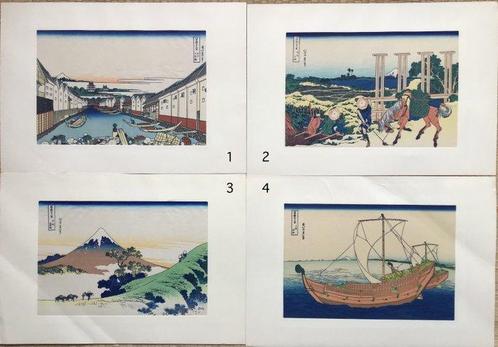 Hokusai Mt.Fuji 4 prints de Trente-six vues du mont Fuji, Antiek en Kunst, Antiek | Overige Antiek