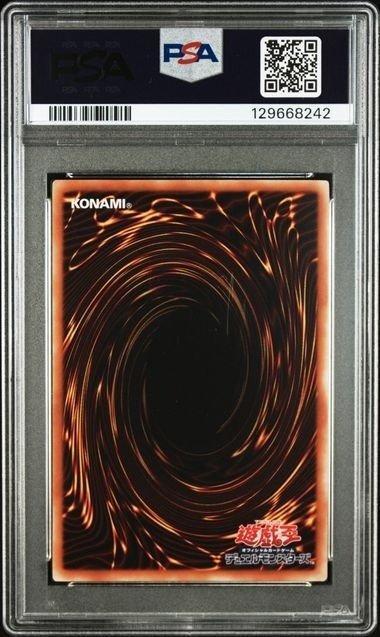 Konami - 1 Graded card - Yu-Gi-Oh! - Magi Magi Magician Gal, Collections, Collections Autre