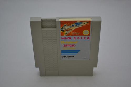Starwar Top Gun Hi-Q Spica (NES ASIAN), Consoles de jeu & Jeux vidéo, Jeux | Nintendo NES