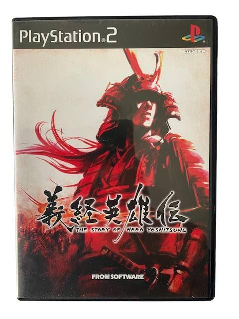 Yoshitsune Eiyuuden: The Story of Hero Yoshitsune (Japans), Games en Spelcomputers, Games | Sony PlayStation 2, Verzenden