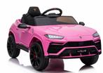 Kinderauto LAMBORGHINI URUS roze ,2.4ghz rc, eva, NIEUW!!, Kinderen en Baby's, Speelgoed | Buiten | Accuvoertuigen, Nieuw, Ophalen of Verzenden