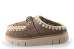 Mou Instappers in maat 36 Beige | 5% korting, Kleding | Dames, Mou, Verzenden, Zo goed als nieuw, Instappers