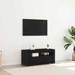 vidaXL TV Kast Zwart 90 x 35 x 40 cm Bewerkt hout, Verzenden, Nieuw