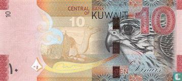 Koeweit 10 Dinars - 2014 beschikbaar voor biedingen