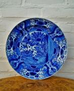 De Grieksche A (periode 1757-1765) - Jan Theunis Dextra -