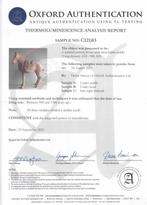 Chinois ancien, empire unifié des Tang Terre cuite Cheval