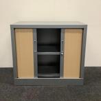 Outlet roldeurkast / archiefkast vv 1 legborden, sleutel,, Nieuw in verpakking, Bureau