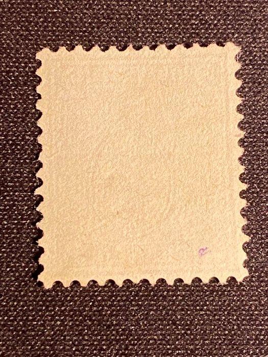 Zwitserland 1874 - 2 cts. Zittende Helvetia lichtroodbruin -, Timbres & Monnaies, Timbres | Europe | Belgique